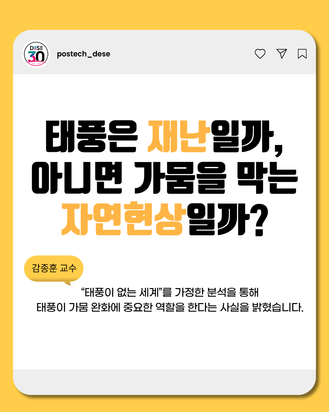 본문 이미지 썸네일